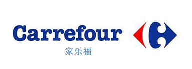 家乐福 Carrefour